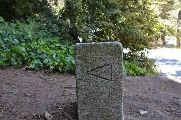 Trail marker on Philosophers Way